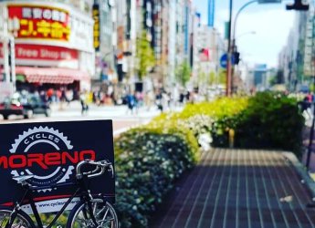 Biky, ou l'histoire du vélo voyageur. Aujourd'hui à Tokyo, et demain? Surprise!!! #cyclesmoreno #voyages #tokio @fabienbrevet