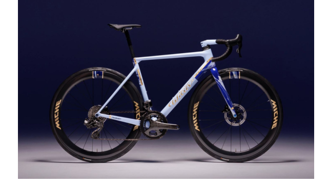 WILIER Verticale SLR